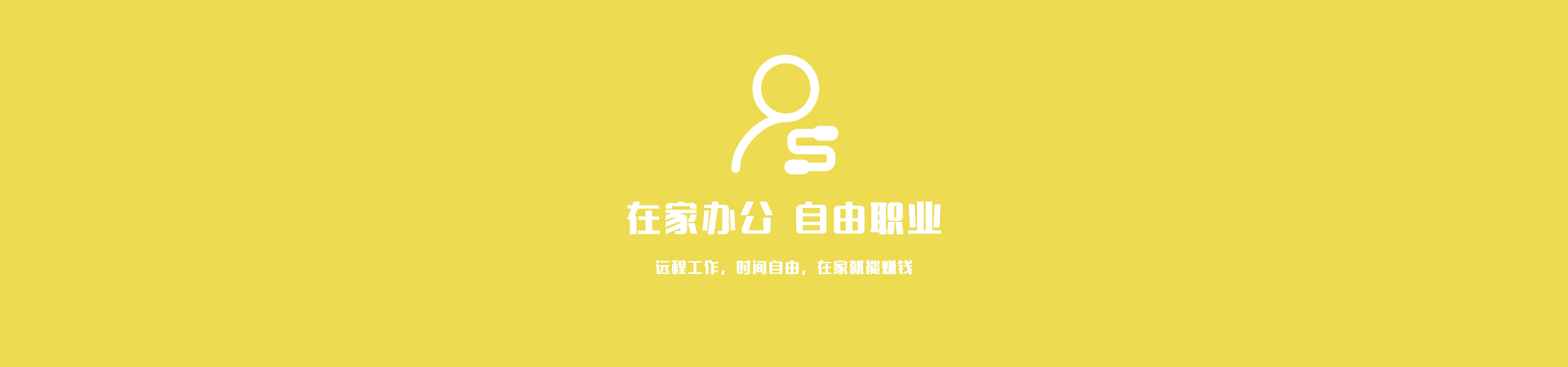 轮播图片1