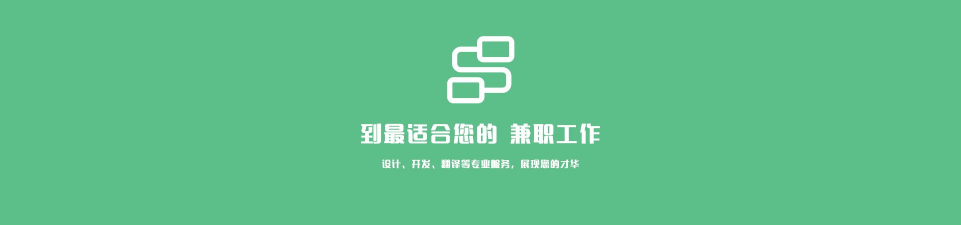 轮播图片2